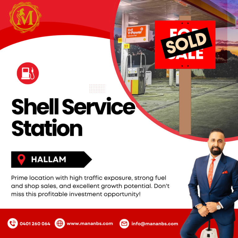 Shell Service Station (5)