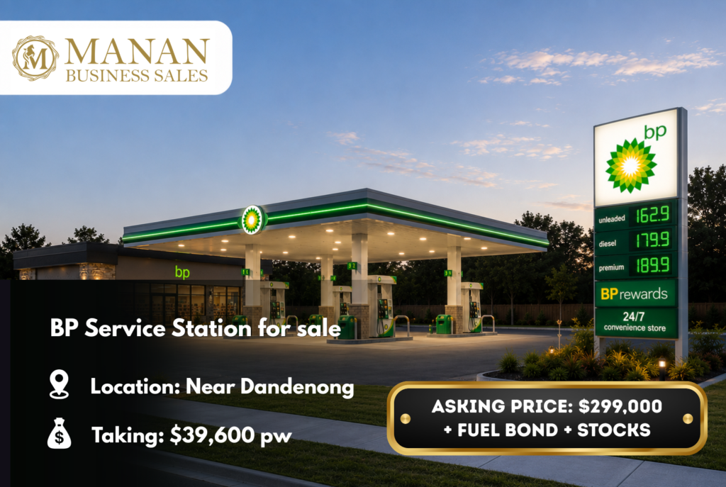 service station for sale